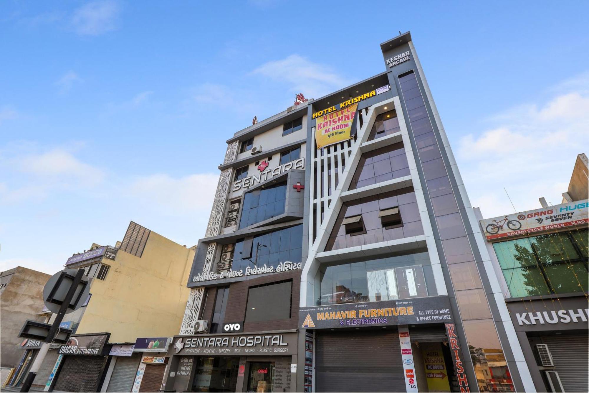 Hotel Krishna Ahmedabad Exterior photo