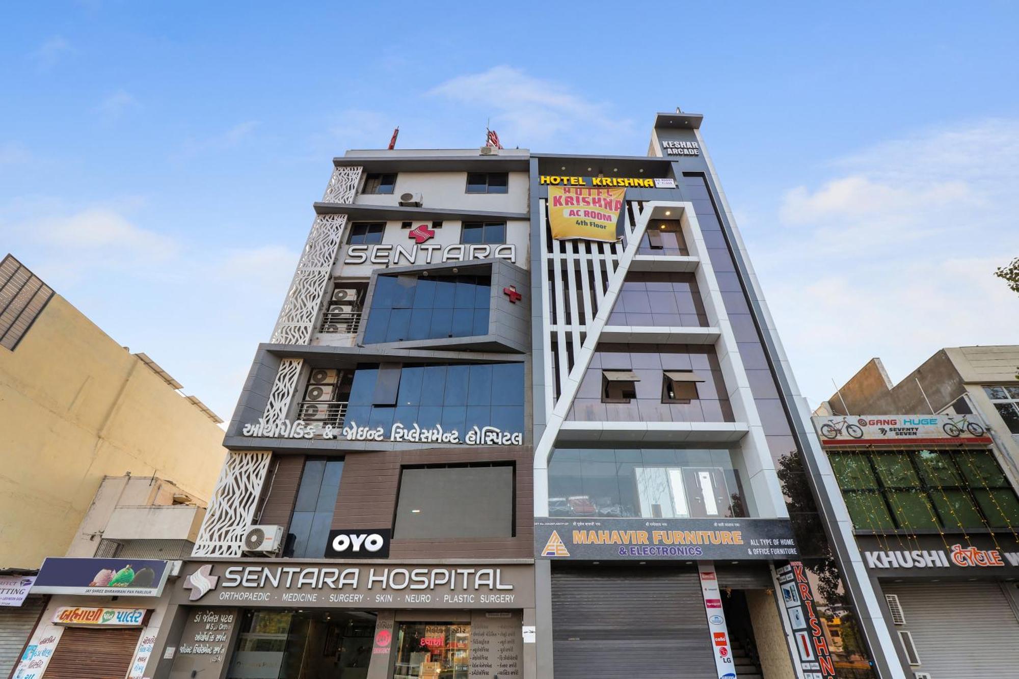Hotel Krishna Ahmedabad Exterior photo